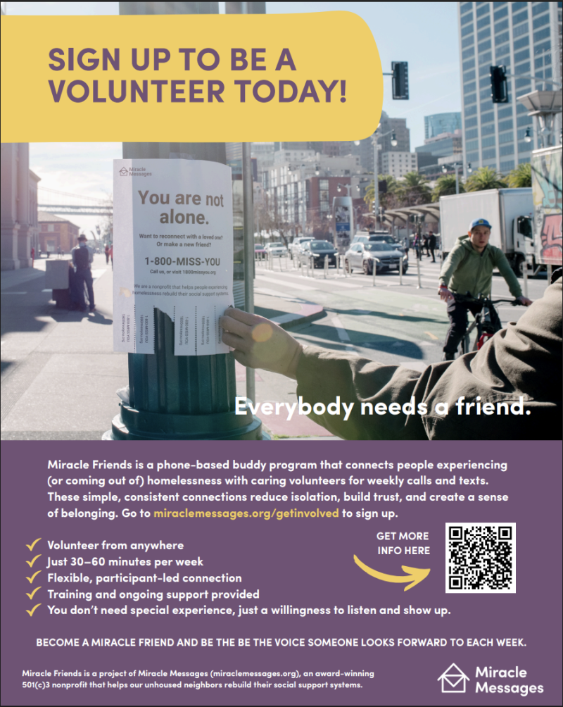 IMG_4585.jpg (2026-04-07, 5:17 PM)