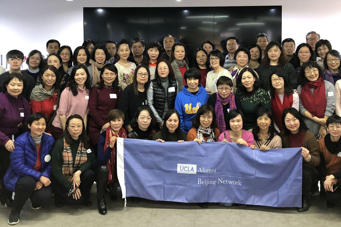 This is a photo of the Beijing UCLA Alumni Network.