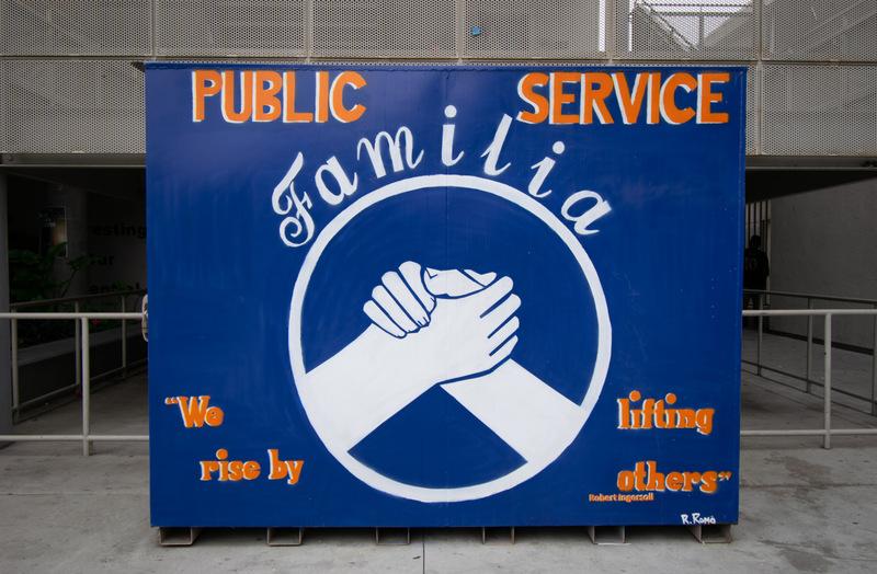 This is a logo for Public Service Community School.