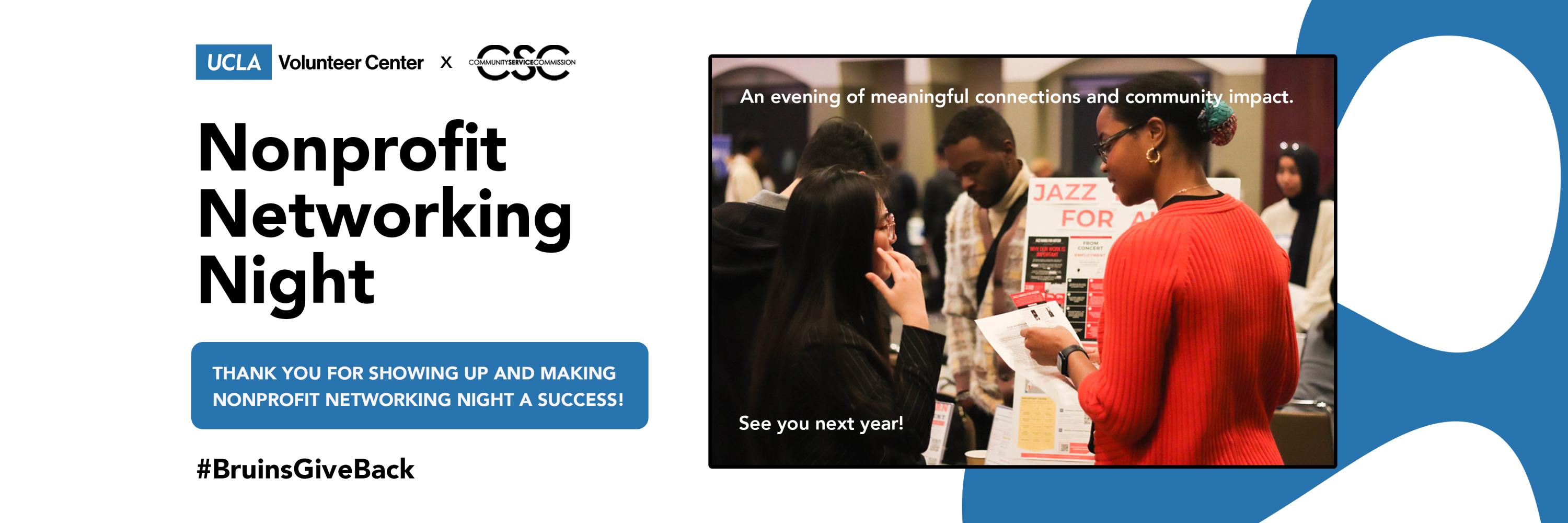 This is a thank you banner for a networking event.