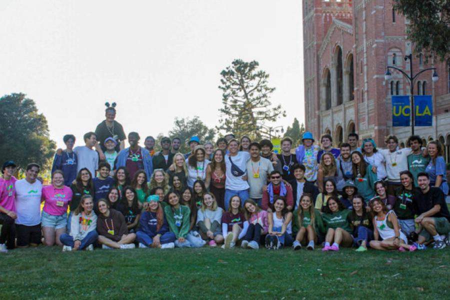 Summer Intern Scholarship